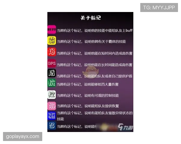 沙勒罗瓦推行全新转会策略,整体实力提升前景引发关注