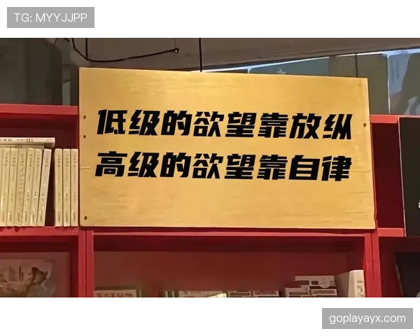 陈艺文训练完直接啃冰棍，这自律和放纵的切换也太真实了